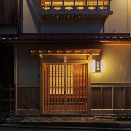 Ryokan Motonago Kioto Zewnętrze zdjęcie