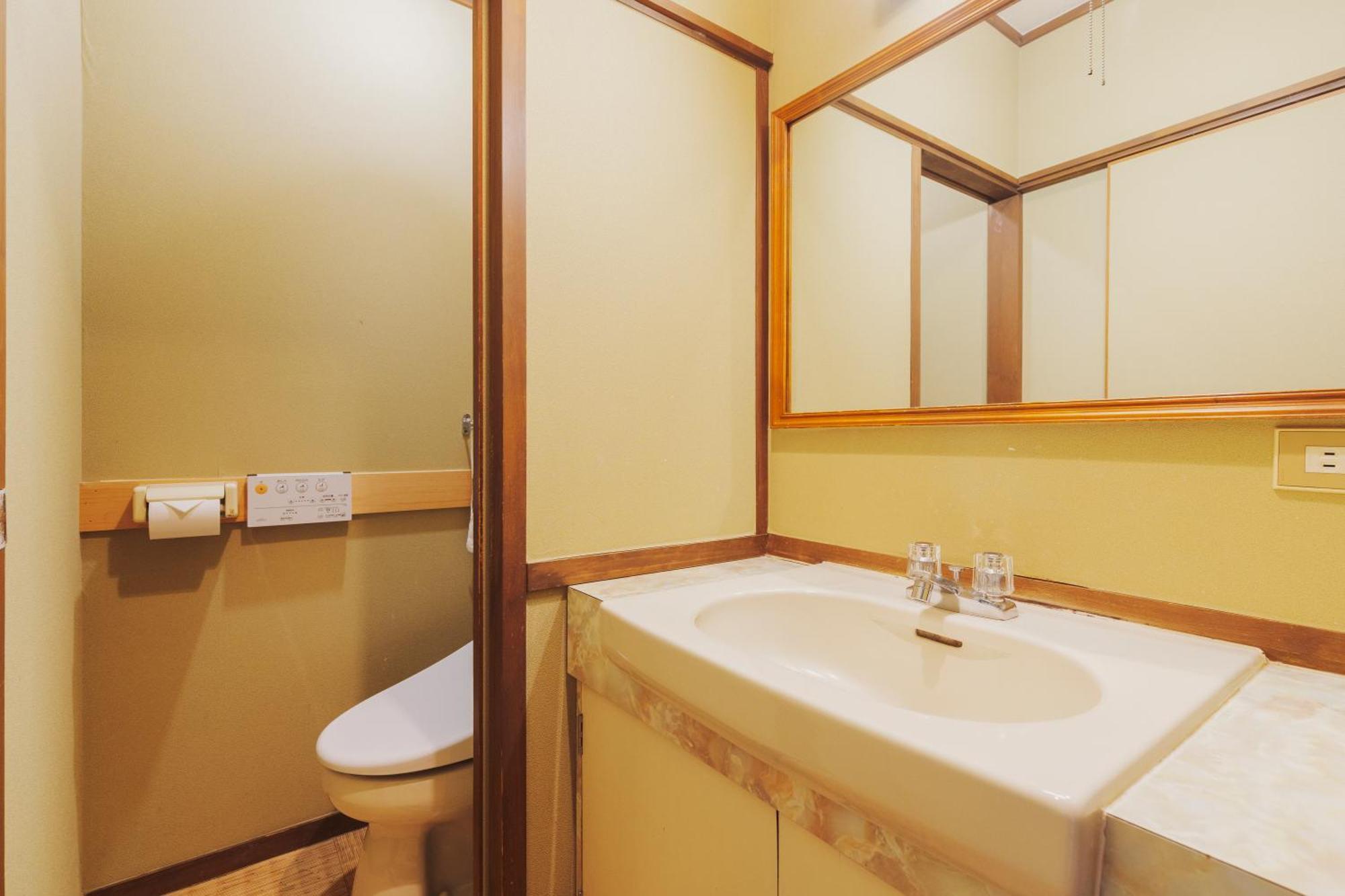 Ryokan Motonago Kioto Pokój zdjęcie