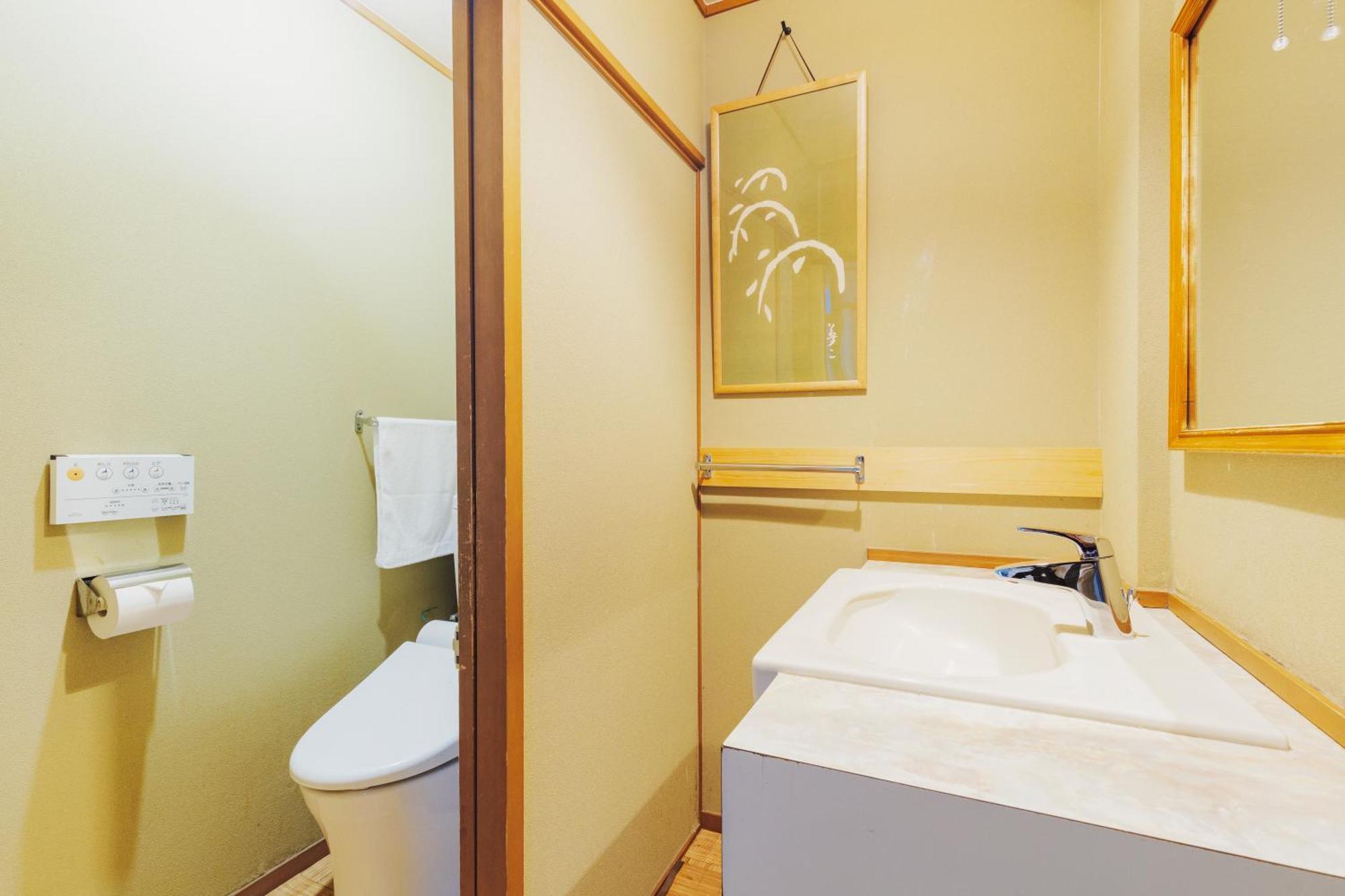 Ryokan Motonago Kioto Pokój zdjęcie