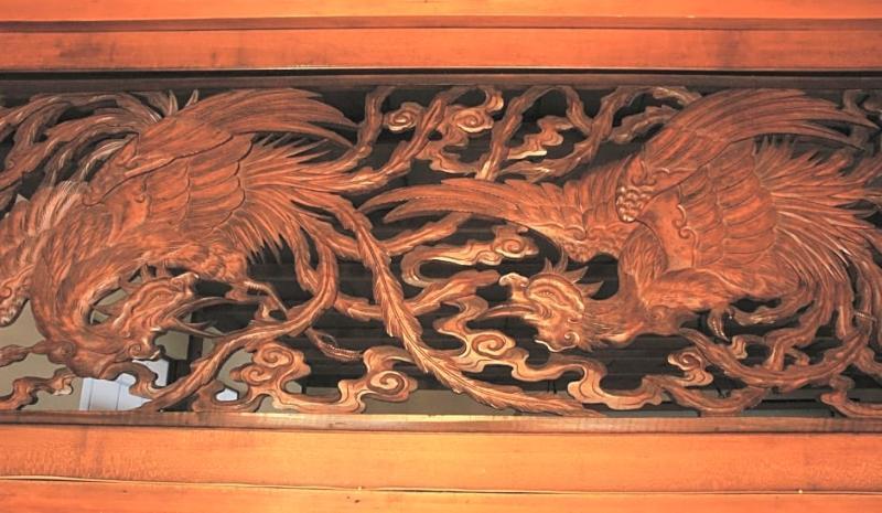 Ryokan Motonago Kioto Zewnętrze zdjęcie