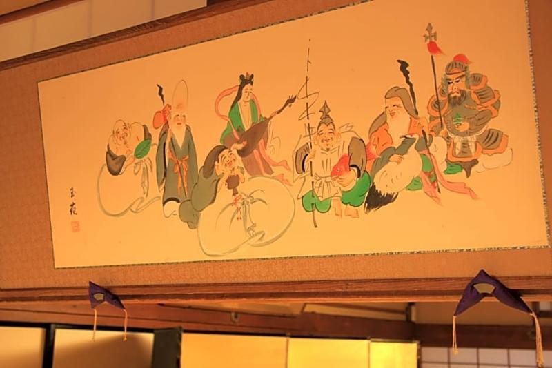 Ryokan Motonago Kioto Zewnętrze zdjęcie
